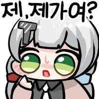 28 28
