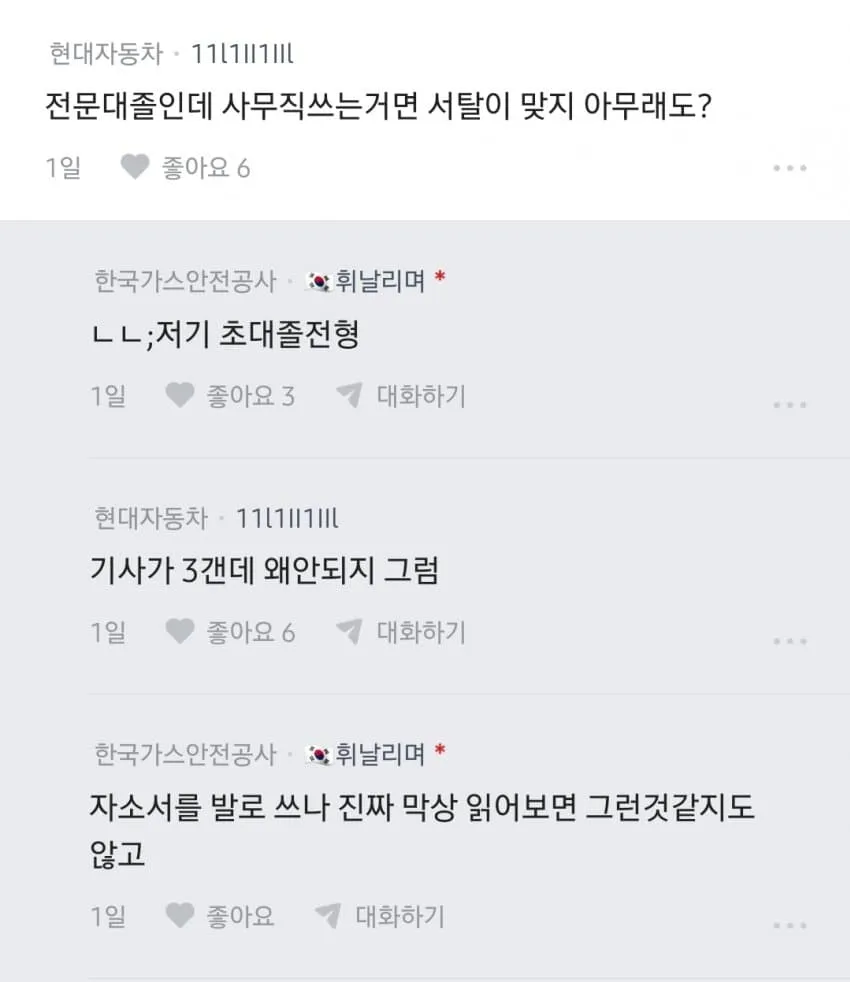 1ebec223e0dc2bae61abe9e74683726d3cd4aecbef768ba793a66106faa9873f3b1a9d3dd94beb5adfe60c14dcfe675b