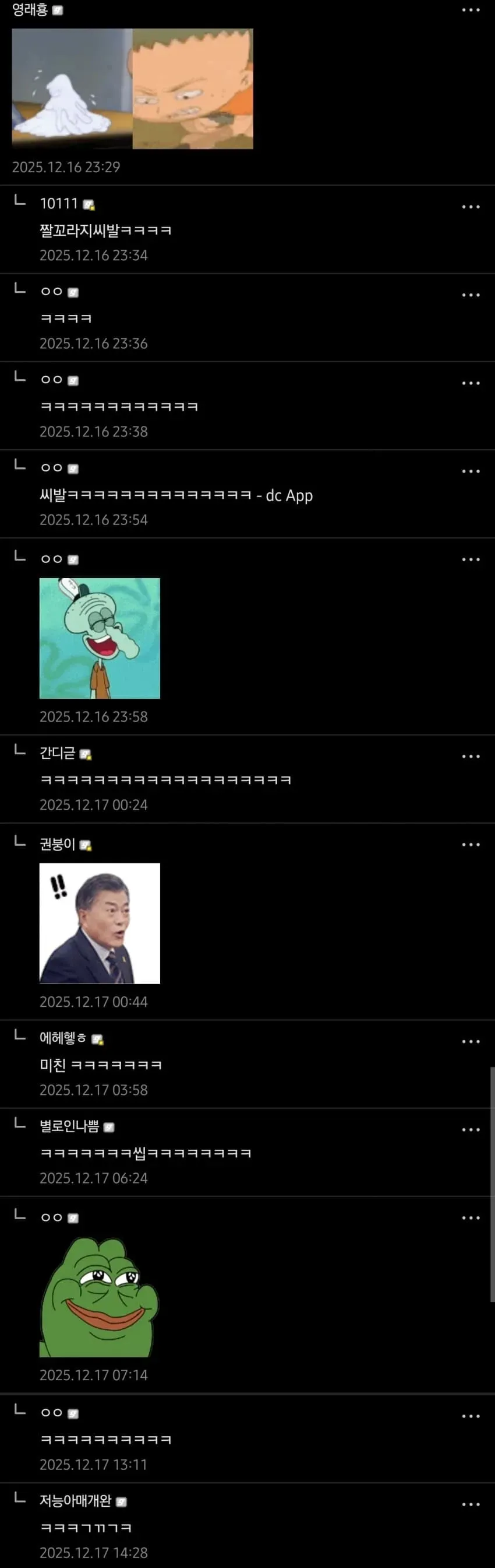 1ebec223e0dc2bae61abe9e74683726d31d4afcbee768fa993ab100ee6a7a90507a628fd0c44d04d1803