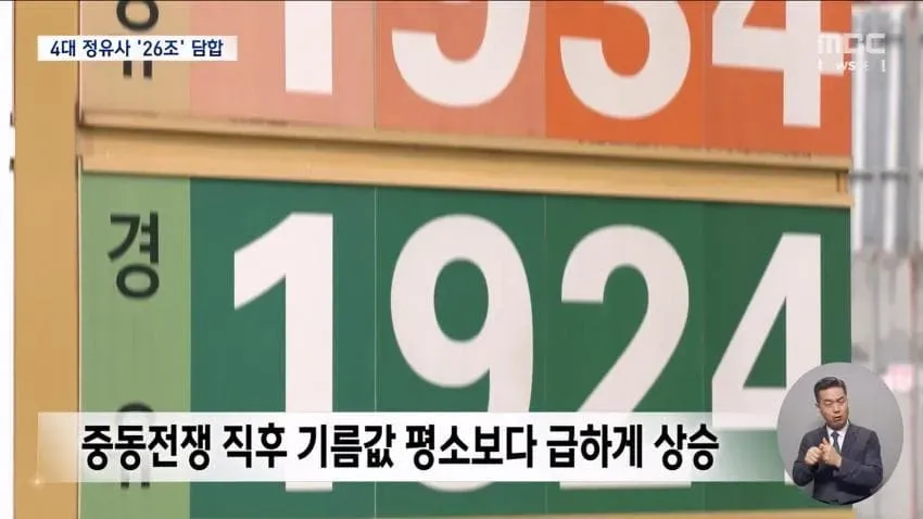 a0482c666e02c4e6e566163ed30964b18a49d0db5a7eb4d63031c8b220eac9a96f9d3e1df88691b4320b5c992c7e0ec2bf8eee8a75c51067eed13811d7710df3679f1d3cae4e724f7d62e1f42cf65f2e728a24a6960796b009cb8ee8ff835809dbdddb5a7252b949ce7b5e593d7b5328a81d8abd59703a7853e2620a7e3a80d065c6aae86a23c37b8a788e85f3f351c57e265ea0de1b303004f8970c34befd38ce2bad4c8ac49fb9383d74b2aa4667b40d1d6ff05222086e89d5fea6