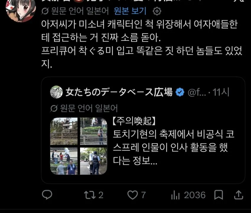 0490f719b58b6ff220b5c6b011f11a3996a0a2d41e7a8c0170