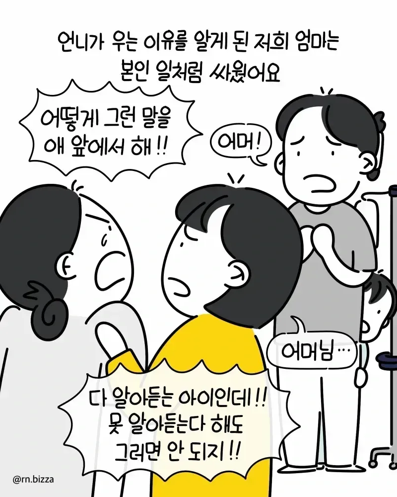 a66e21aa0e1678f120a8d3b706f11a392392de587f0e45b2