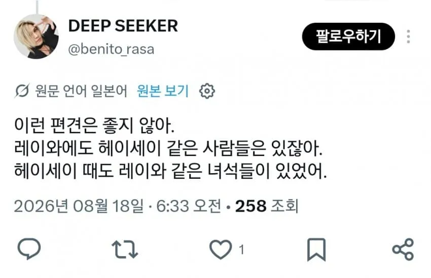 1ebec223e0dc2bae61abe9e74683726d3cd5aecbee768fa192a2613cb8aa993c0afa7affeadbc5f8e3a56a0b