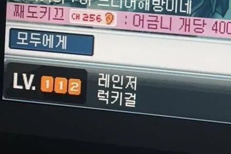 7fed8270a8826deb3eec96e5418a766f11a1b358a4ffc553ecaa62bbd378ac459775