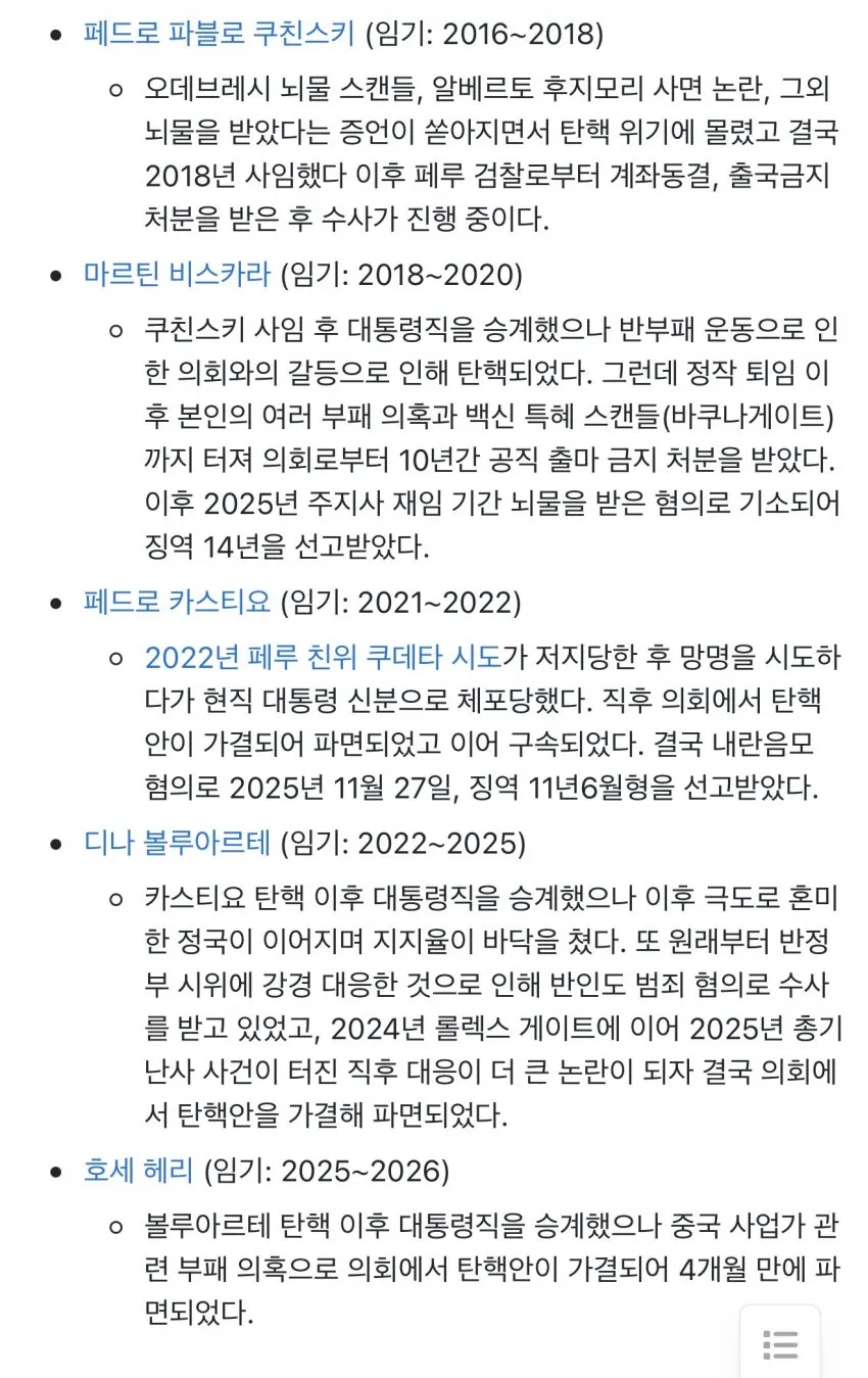 0490f719b0856dff20b5c6b011f11a394795aac09fbee327ad