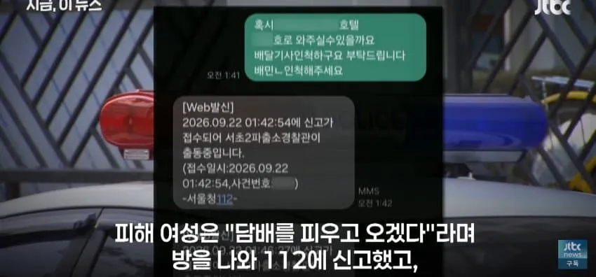 1ebec223e0dc2bae61abe9e74683726d3dd6a2cbee7c88a791a1613df9b5bd2eb17aaac0649e707826418a4bf0222391b70d