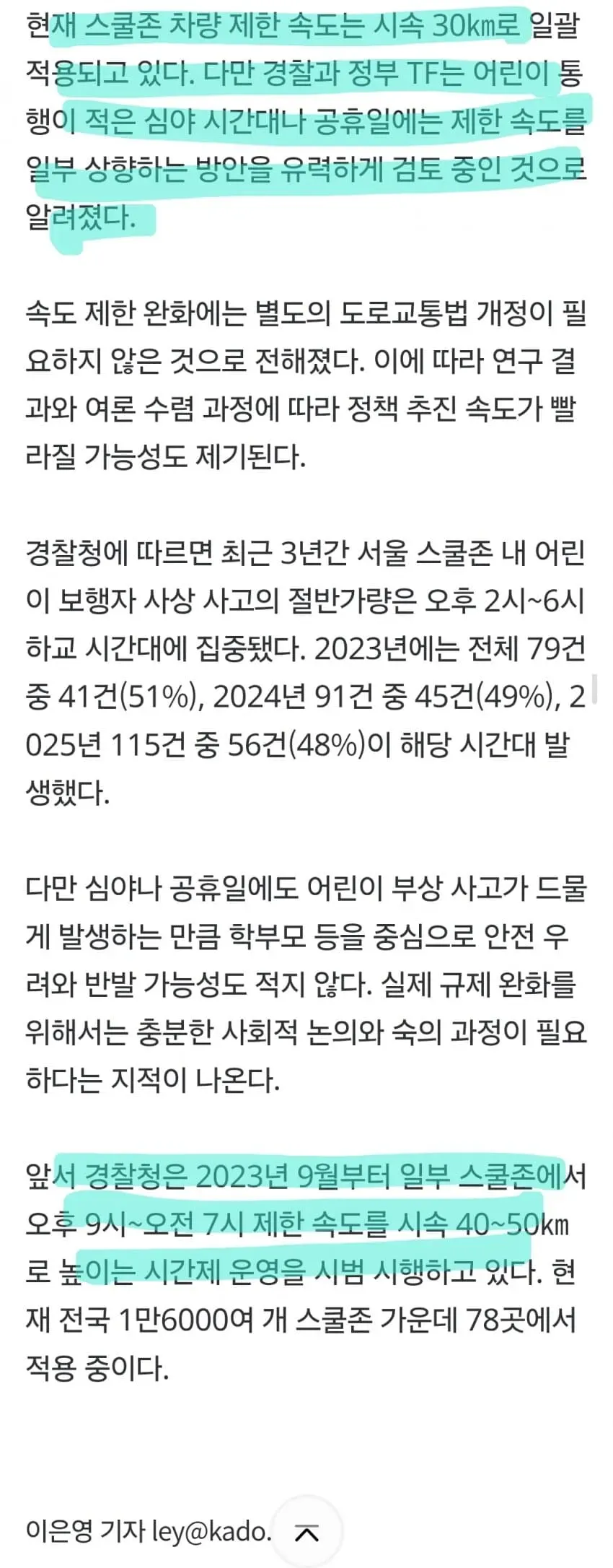 1ebec223e0dc2bae61abe9e74683726d31d5afcbef7d8ba695a56137f7ad9a2e4e9cf0f7a0962b7b213cc2f2bac8f783716164c56033972321ec