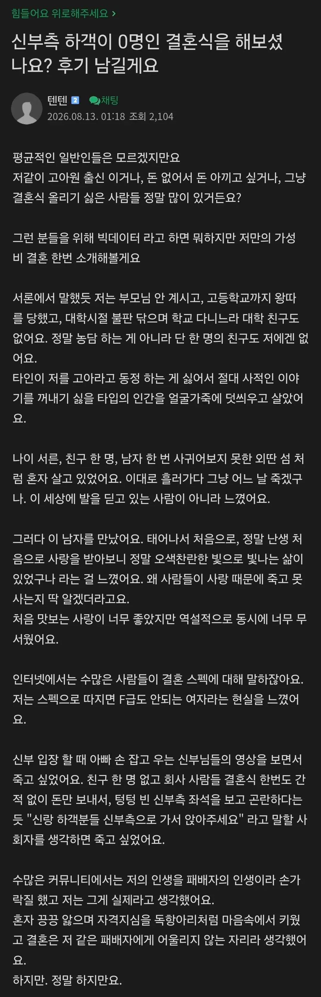 04b3c423f7dc3db251ed86e740817c6ca87ed2da02673b82ff968320f619ff75d6f5da601263c0835a08f3