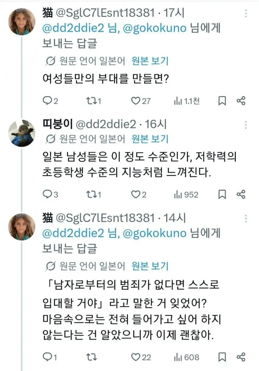 7cea8877b3856ff539e998bf06d60403d1ef85e5a8000a690b