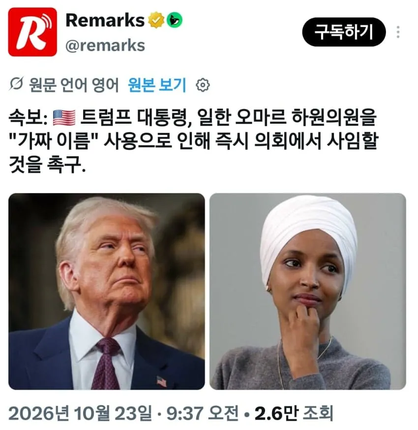 28b9d932da836fff3ce884e64181746c4eea4cd8983a5788f17192dbbacce402ca19
