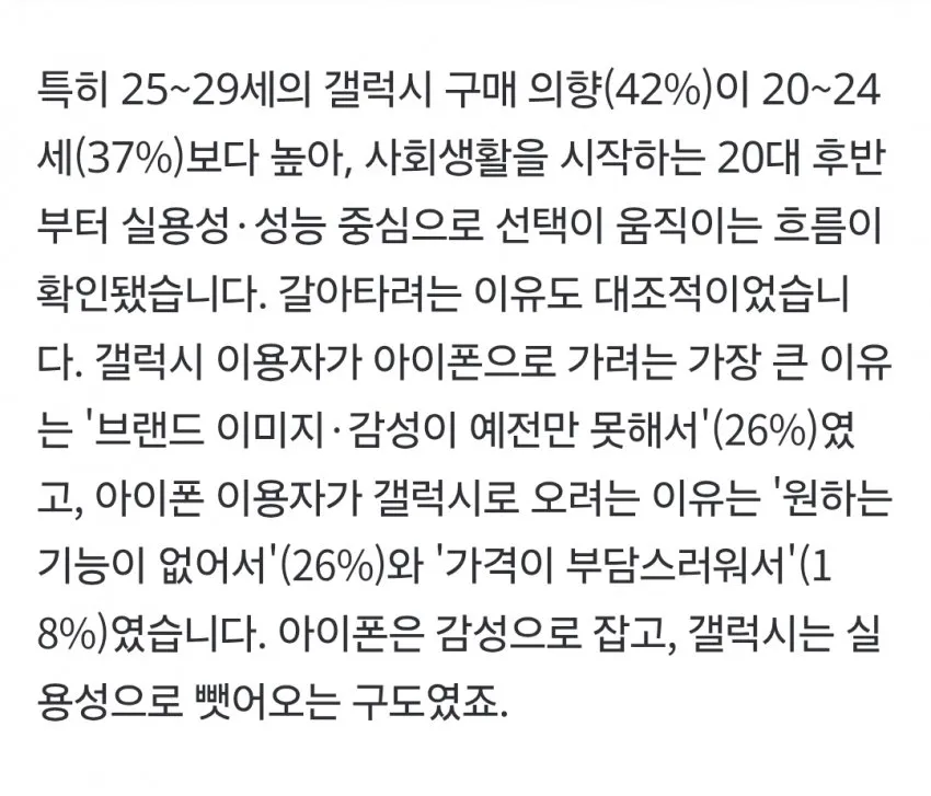 74e88368efc23f8650bbd58b36827465e84eca