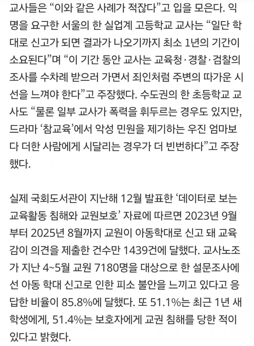 1ebec223e0dc2bae61abe9e74683726d32d6a0cbee7789a990a66127feb286364211d02bd5e2836ebabfaad7ccdc559b2a
