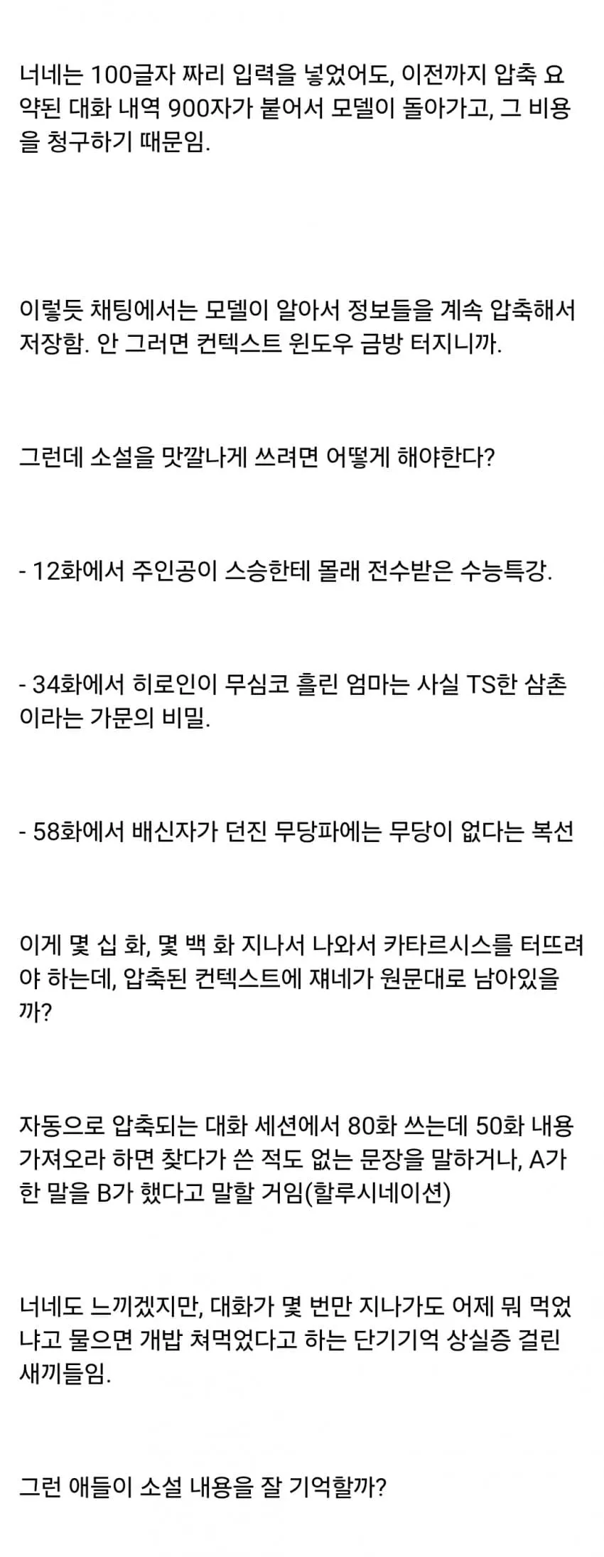 1ebec223e0dc2bae61abe9e74683726cbba20bf9e459656cae64a54a412cf9f32bd43796db5a4aece208
