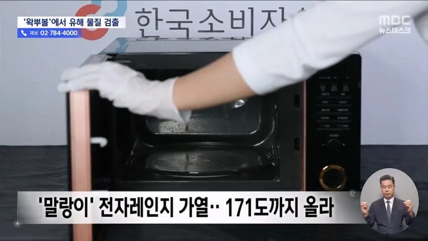 a17c00ab181eb34a8ef39639c41ca8c4288674ec2b1f8baadd18c2cab08a8d83ae5c25b17a8950a227429df9ddb925c7382f42d29c5c0b32c6a2ff99fa108816395940a91b62d3773e35e3c89d462ae589e1d36f0ff03440e81b8c31530b795e7e83365e5fbf134b3030ccbcc0fdb9c00a6650e0331e2d2997f84016cc9c94b94c1a8dbd77da00dd29fd22d15c93971271c1f0