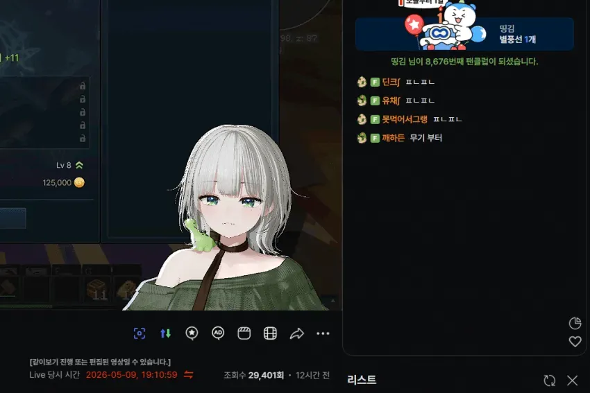 7cef8275abc236a14e81d2b628f1776dc5588cae