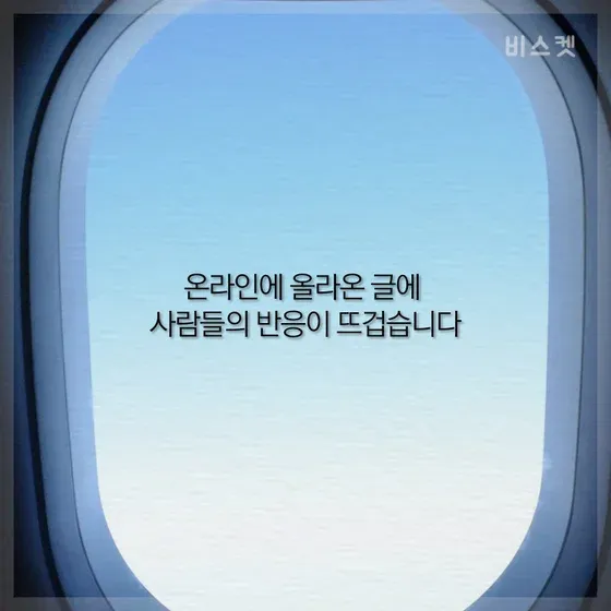7a9f8773b1f61bf523e88ee1379c701e46fc0107c429b53711a86b796cab72732f278cf74e2578e1fd30e2a3cbf4cd9a679847ed