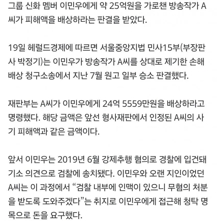 1ebec223e0dc2bae61abe9e74683726d3dd5afcbee7089a893a56127feb28636cc4011a5c73532a0d71d780a102f182364