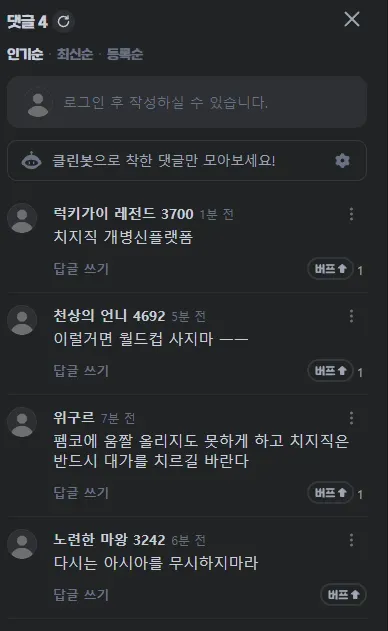 79ee8272b69c28a8699fe8b115ef046e24a0c93d