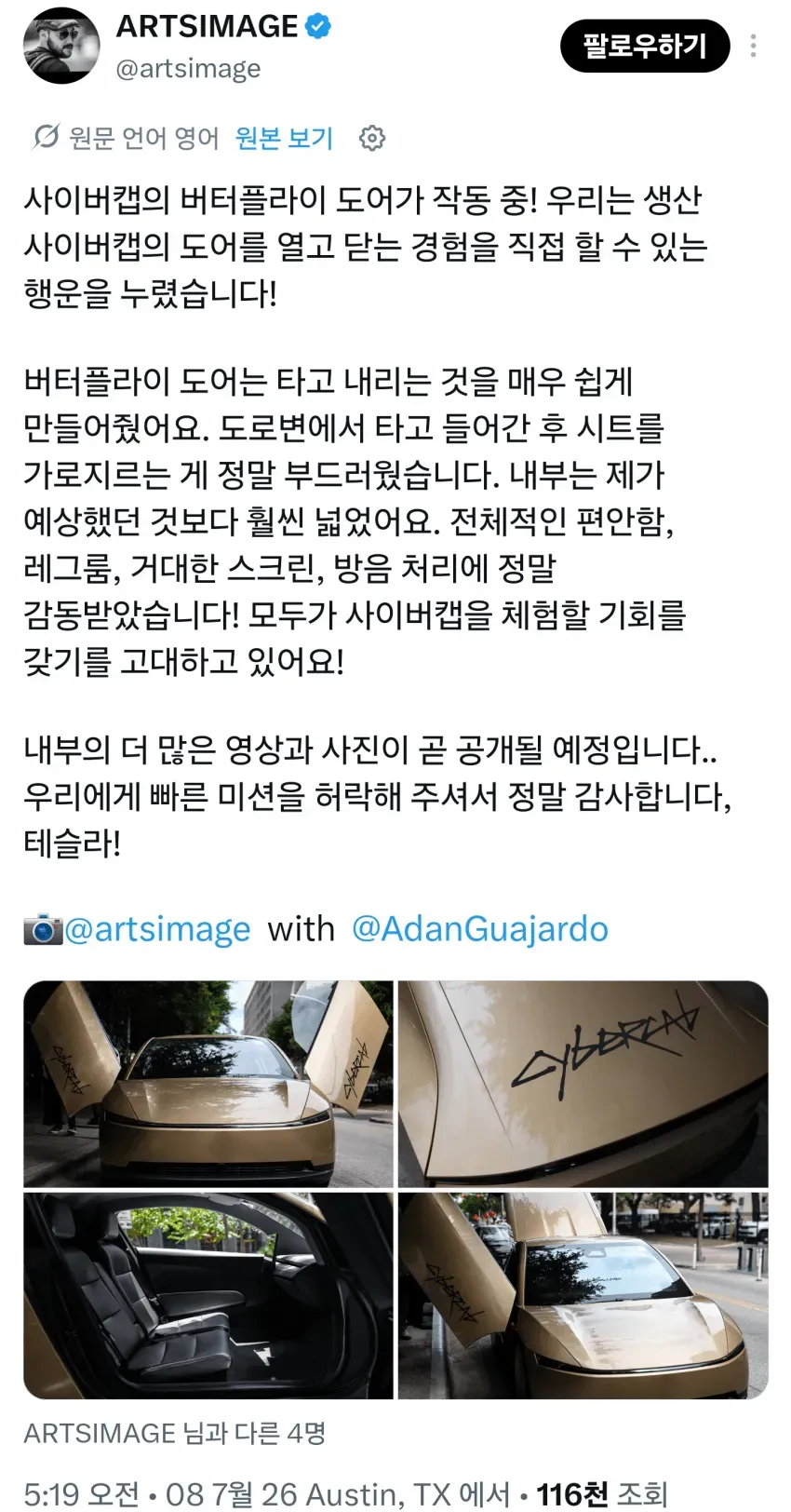 1ebec223e0dc2bae61abe9e74683726d33d4aecbef7c8fa494a3613cb8b0873cbd78a7b3dfb7d8135b0d361340