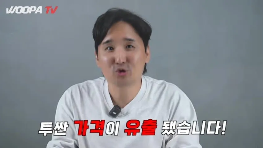 04b3c423f7dc3db251ed86e74080746c5c1b74e64f39878699927366bee7038007f3b8b8a9011f2ac3cc07