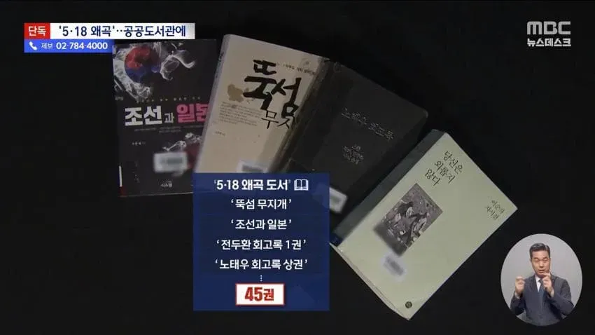 a0482c666e02c4e6e566163ed30964b18a49d0db5a7eb4d63031c8b220eac9a96f9d3e1d34e8a1dd5924ec99367bc5a3050e8622ba1fb952500087256d33b639a60e8e51ac6cff644c5106e0b6780778f9ed84ea1f0a87a5a52be79848f42383a5dde39484299100c7a4c9a19d72b8bfefecf8df7e3fd61dcc183288305fc6353b04633933968582a2f2fb1e711c62fc1f19ebfa76922fd594934f3d63c6a26bacbbfbb16d9a713c33cafacca02a9a47914698a44a860ba66c89bf3c26299bf859f7