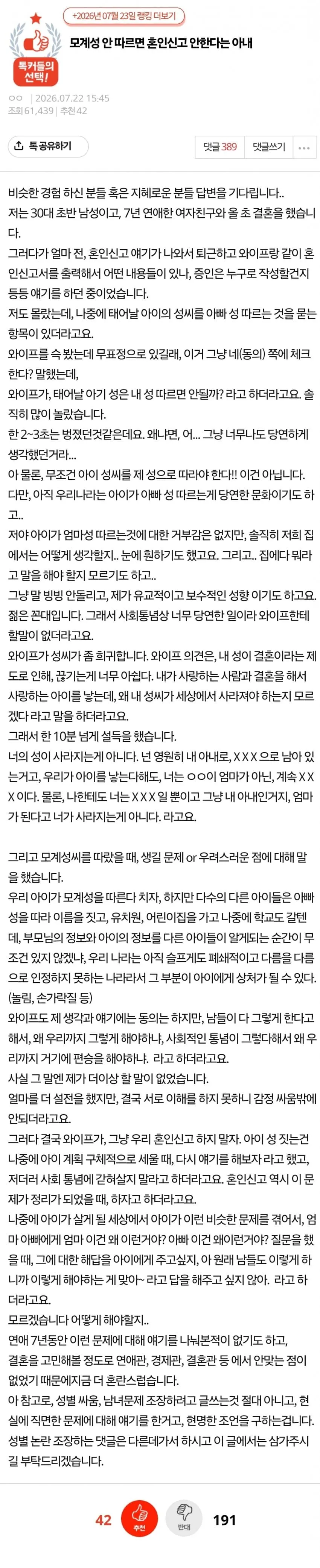 1ebec223e0dc2bae61abe9e74683726d33d6a2cbee748fa591a46127feb2863680b08ffa93fd7d9a6e30104c405998d291e0