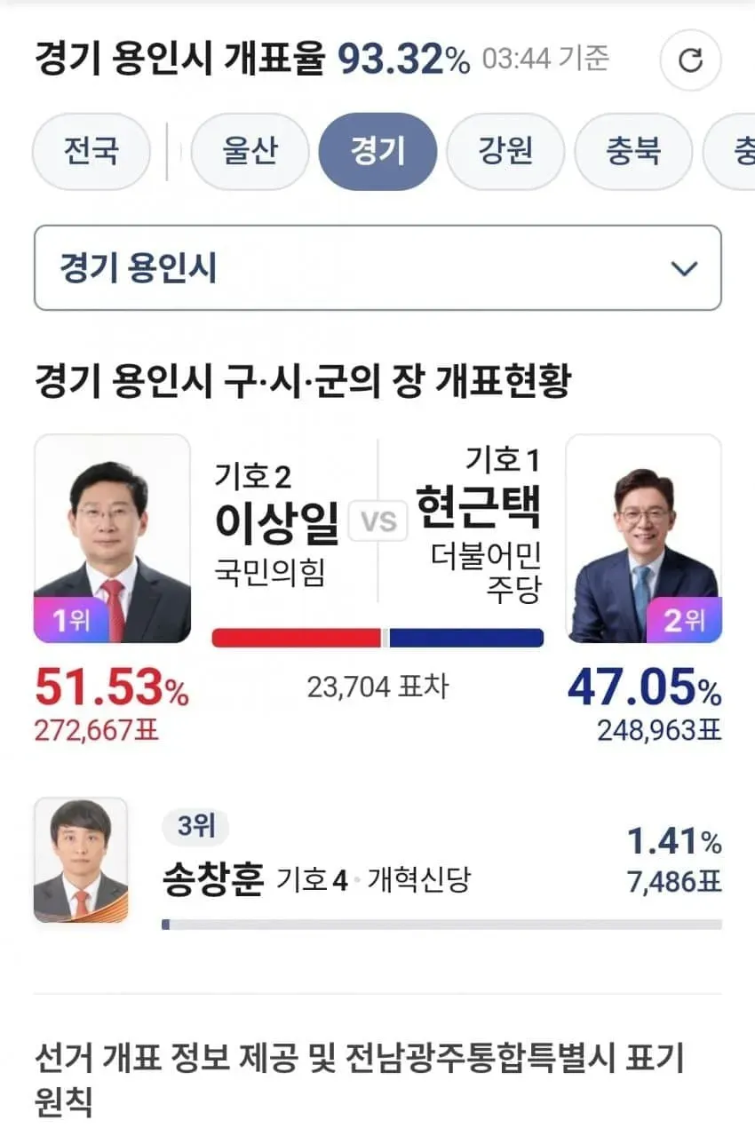 7beb847fb1826cf538ee84e046836a374d30c40c94116aeecdd2426be6