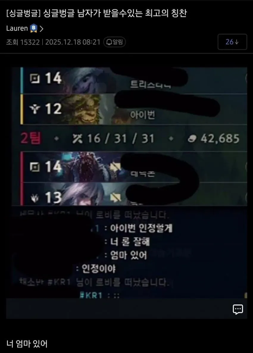 1ebec223e0dc2bae61abe9e74683726d31d4afcbee718ea792a0100ee6a7a9051866f46d46f4c7454ec5