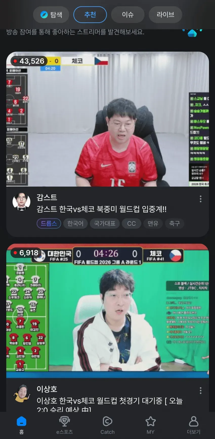 썸네일