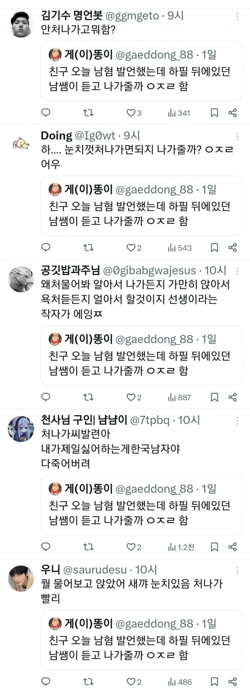28b9d932da836ff136ec85e04f8271699da36b229da103e0ba06c126fecbc7bb9251