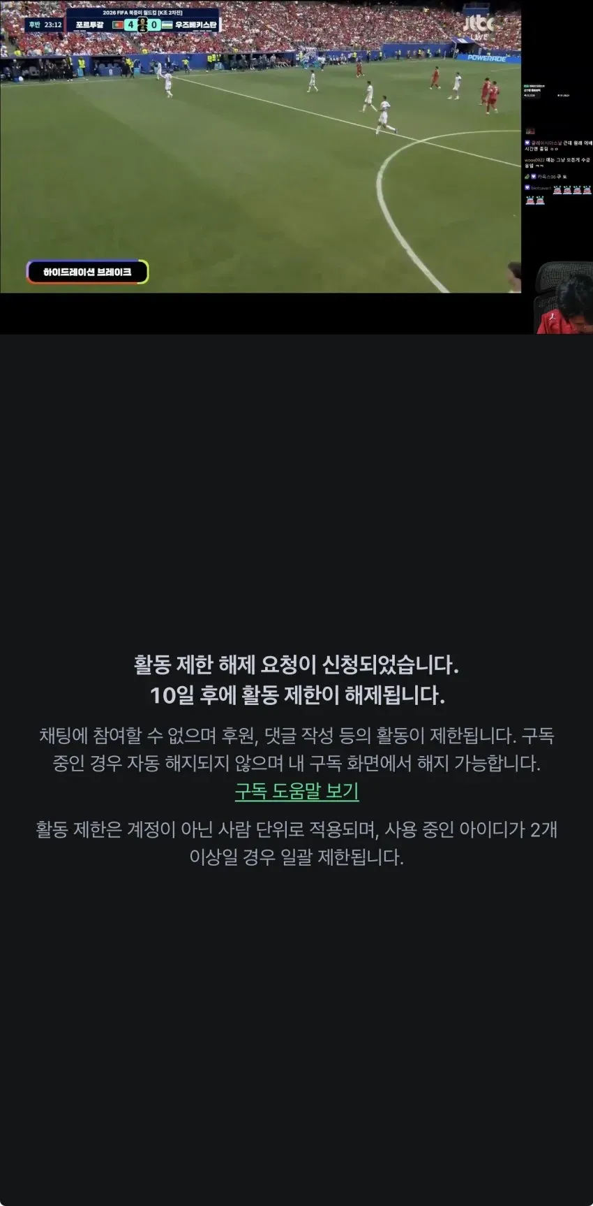 0490f719b48b6df620b5c6b011f11a39199f61286ca7563f44