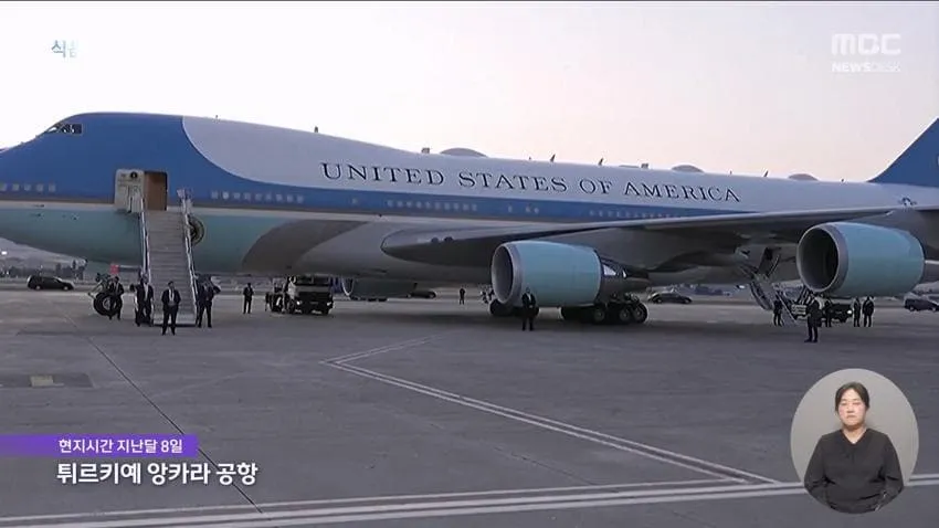 a0482c666e02c4e6e566163ed30964b18a49d0db5a7eb4d63031c8b220eac9a96f9d3e1d4be8b6f95922c8992342c2bff3212af856bfa0bfde41cbd756ad29454280615aacb5fab9e92947b86bb8447cc6b2d8022547c90e8f4865a2678252e8c78a6622102686e1113a22891d914ca87eb4cc88c4b032fe9cd688d3ba5725da3e85a680db0891571690621a95ba485c0b24c3d8424c66f9ab5e1f6dfde6a69c6584e3a9bf3574c4757c8aa145fef7801849b39906ecb35f8032
