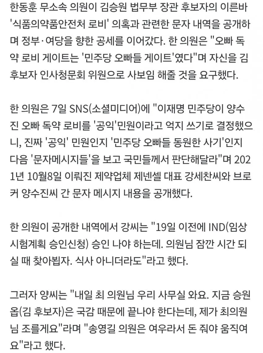 1ebec223e0dc2bae61abe9e74683726d3dd4a1cbee758ea594aa6127feb28636a413cef1f2efccffd17998f3e8078aeec0