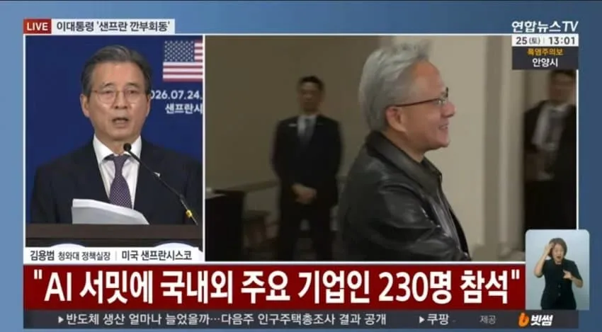 1ebec223e0dc2bae61abe9e74683726d33d6a3cbee768aa691a1613df9b5bd2e495a525e890280343c7955cca2600456a8f8
