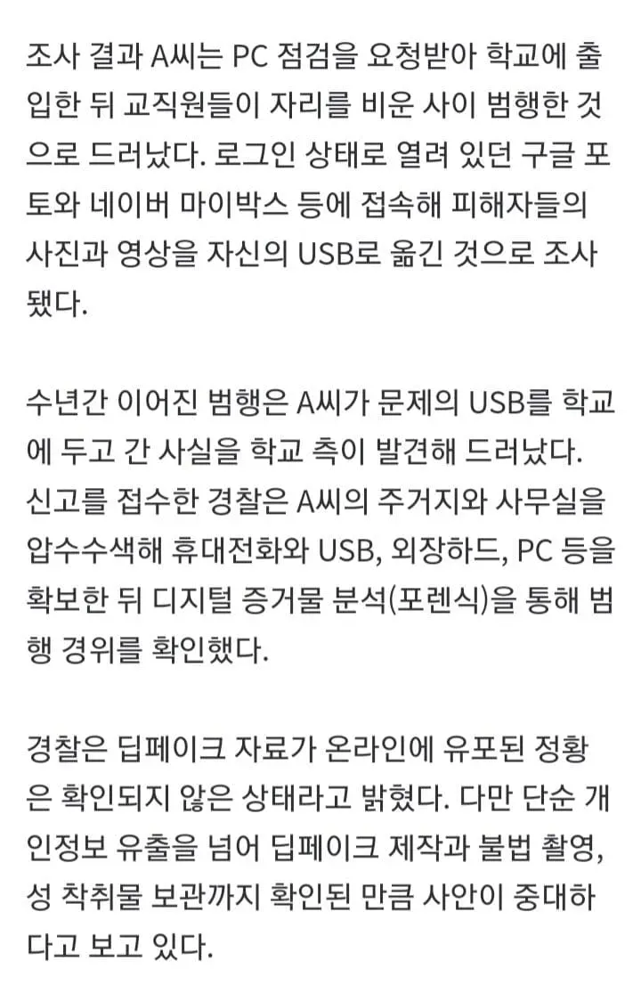 1ebec223e0dc2bae61abe9e74683726d31d4a1cbee7688a394a5612ad796ac09aa78bebc8f407e0261a155e8f9fc6e32