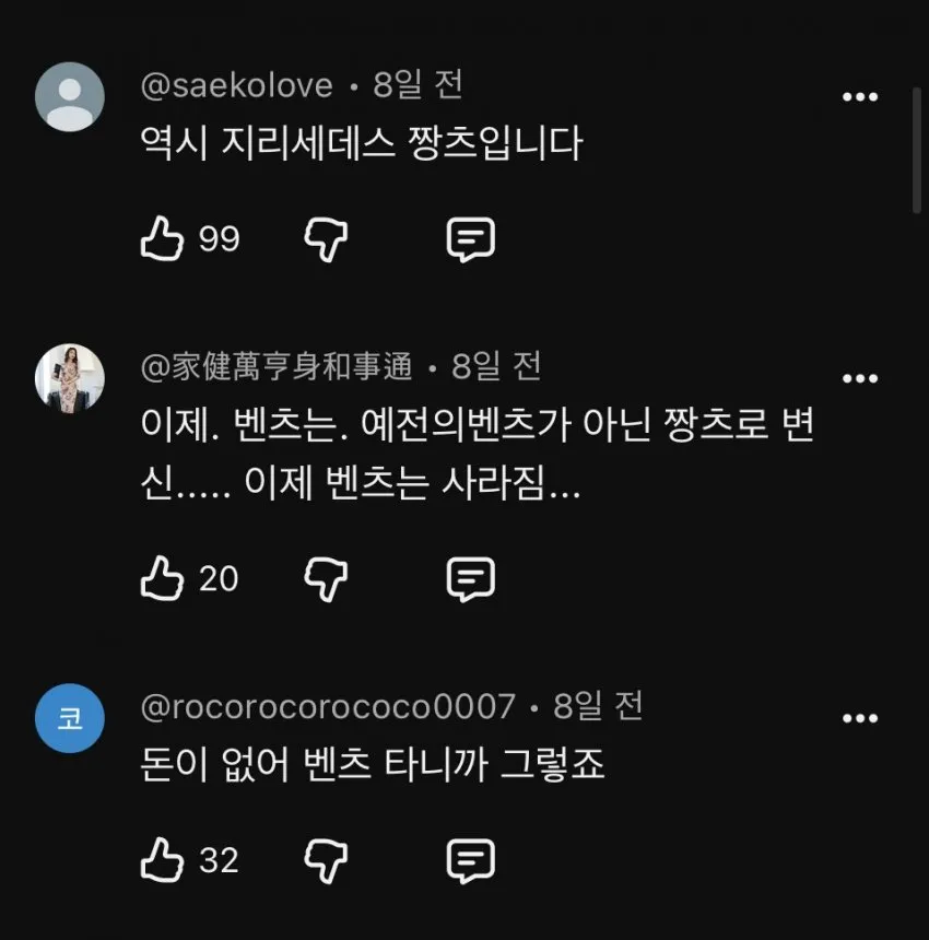 0490f719b28b6cf620b5c6b011f11a39c43f0a80b18eee3873