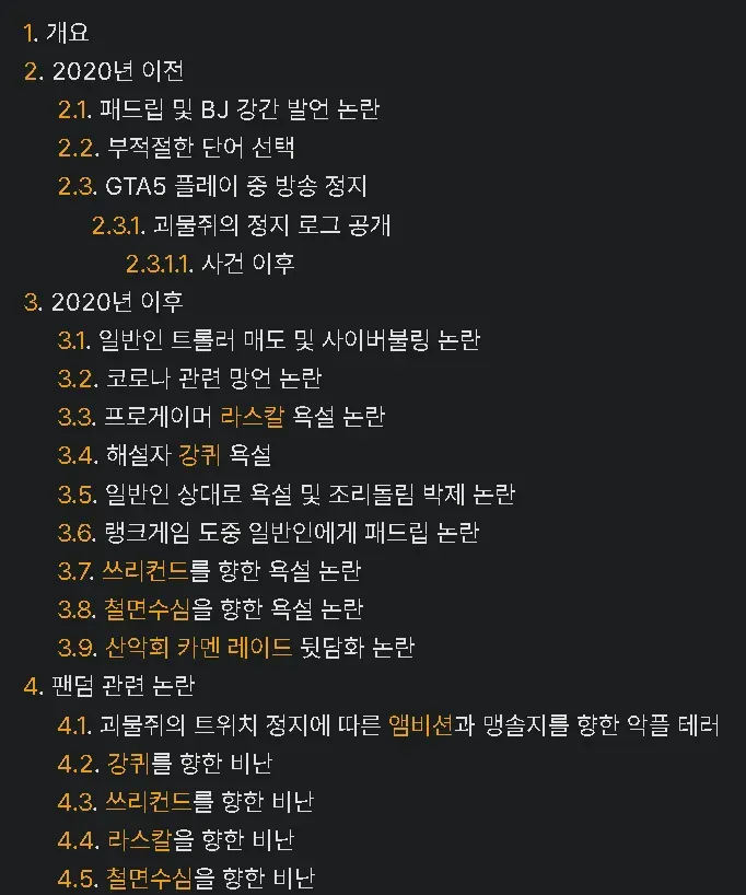 a04424ad2c06782ab47e5a67ee91766dc28df1ecd5acc7c0bf13d0c75dd5de210f8462c1464b5059a9578868fee9