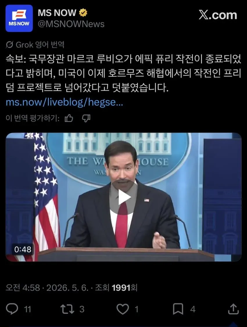 7fed8903b1f01987239c8ee1329c701b9f66bc80bbd994165124908727f4cf256a185cd1a76df25a882f328d61ac71e6e396d7c6