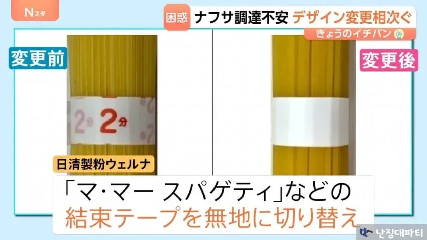 7cea877eb28161f23cee8ee141eeafd674ba8e165cb405fa44989ce1ee0e6f147d746274f193eca1cdb1f033df8e4f10432d6f5c74bef056
