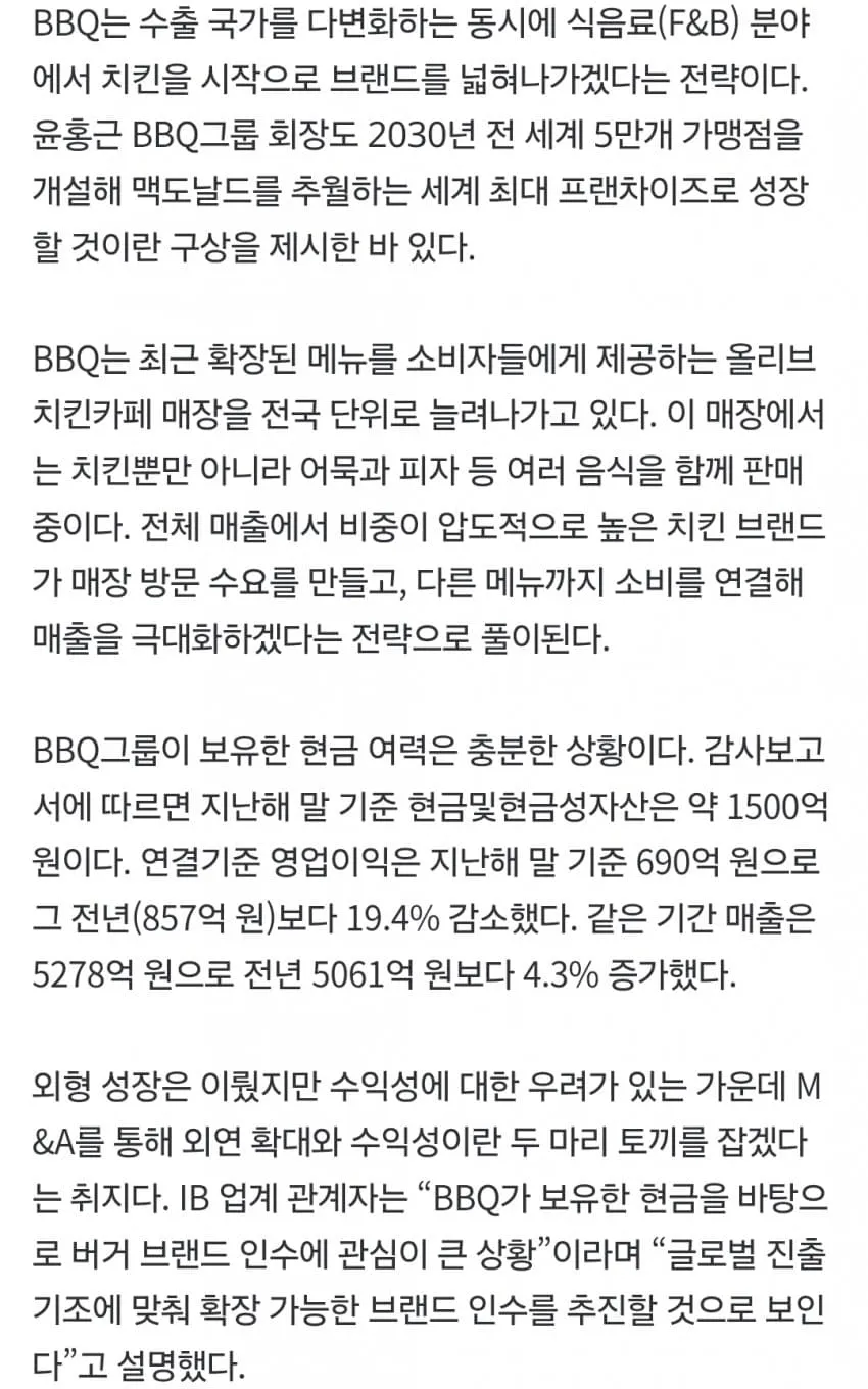 1ebec223e0dc2bae61abe9e74683726cbba00cf9e55f6069a862d4635939d6c0ed22739c15d51256f7a3d1198c580fd962