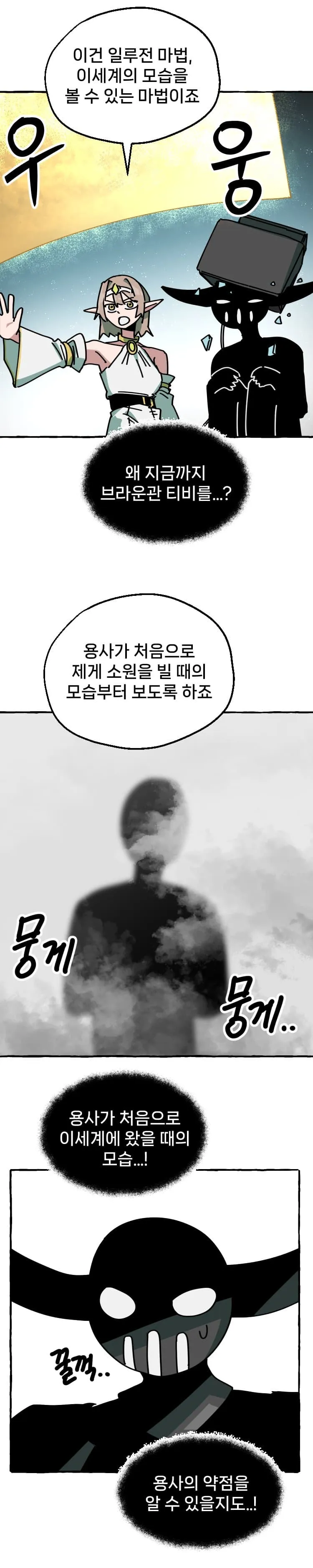 a14004aa010ab2758aff5b48e75bfced477b717f2d15183621920cce3cce5f8c489fd0e2779635c4