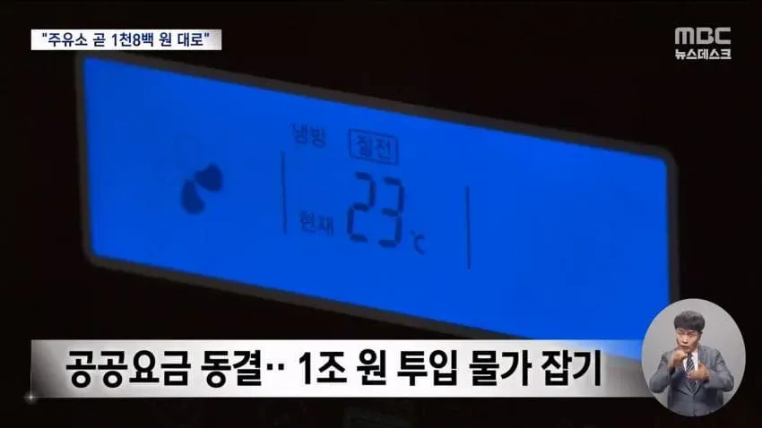 a0482c666e02c4e6e566163ed30964b18a49d0db5a7eb4d63031c8b220eac9a96f9d3e1dffb8b5b2203397d30435a3b00de0b4489e6e883a545d9e6fc029810556f7f440f56cb6737c24d3a5256dddb82c4ee37b1d29e015b68cf5c839ecf21ea635ba135a5bd8e2b2cf0e967e15a715dacc2618a3a6e82c4ce0395a880e3777bd46cb9d2024f30beec5318f3a68ee9569e545a5ada82a270421d8e15bce7020a62a1ab9bd6e22b758acda8d288acc482c278185ca277df3fa4ca074ff30af1a