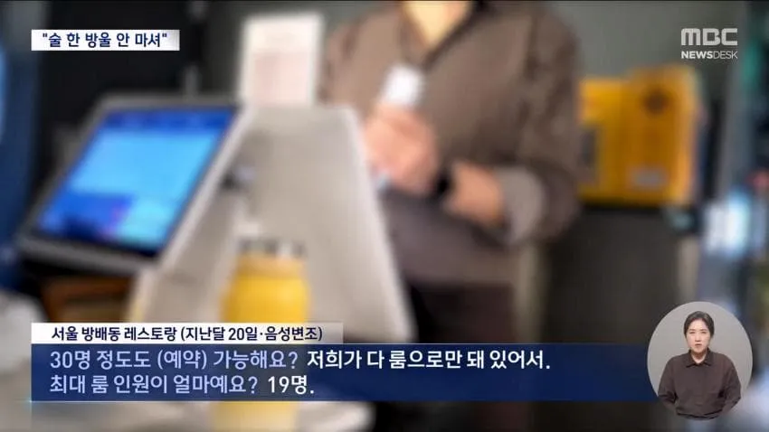 a0482c666e02c4e6e566163ed30964b18a49d0db5a7eb4d63031c8b220eac9a96f9d3e1d33e8b9f9593be055426f9ec3322b655c782b37bdc999926437bd34da67e7576b5fcc3680e5dbd154e8f4e925f9c0fc15334703479b28cc9021973d289dedc727d4eb4738e7dd4133614a97c335e5ea19713702e9e2f744d9a45a6d644be9d9101749db503a11ec2e0eba93978e480098548516586dda435f9a6f62494ce23631521fe5f3fd1127e3eaf81132aa4054f758bceede7b35f45db3886541f46b1311