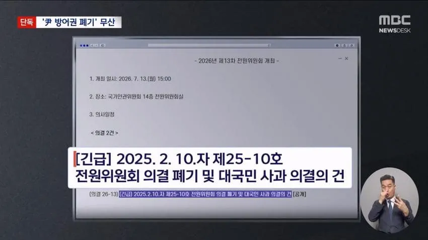 a0482c666e02c4e6e566163ed30964b18a49d0db5a7eb4d63031c8b220eac9a96f9d3e1df89cb5b5363e5c9f11720e0f9ec24105e8ca3dd3fe298c05a4bbd708081c74b0bc143e27b1ff8da4b28637f472cd89217e713157a24308d00e8dda2f79cbddcc1c2c8dce41ff98016d75ab063556a64e261b184c350594e5d8442b1a271986e39746fc38b72de7606f2ca8eb97e257004d96e0ca92f4552701228cbec6215606eeaebf7c0984433040604ed1e2926e194528cf5443bfb1b5ba0ea7d0