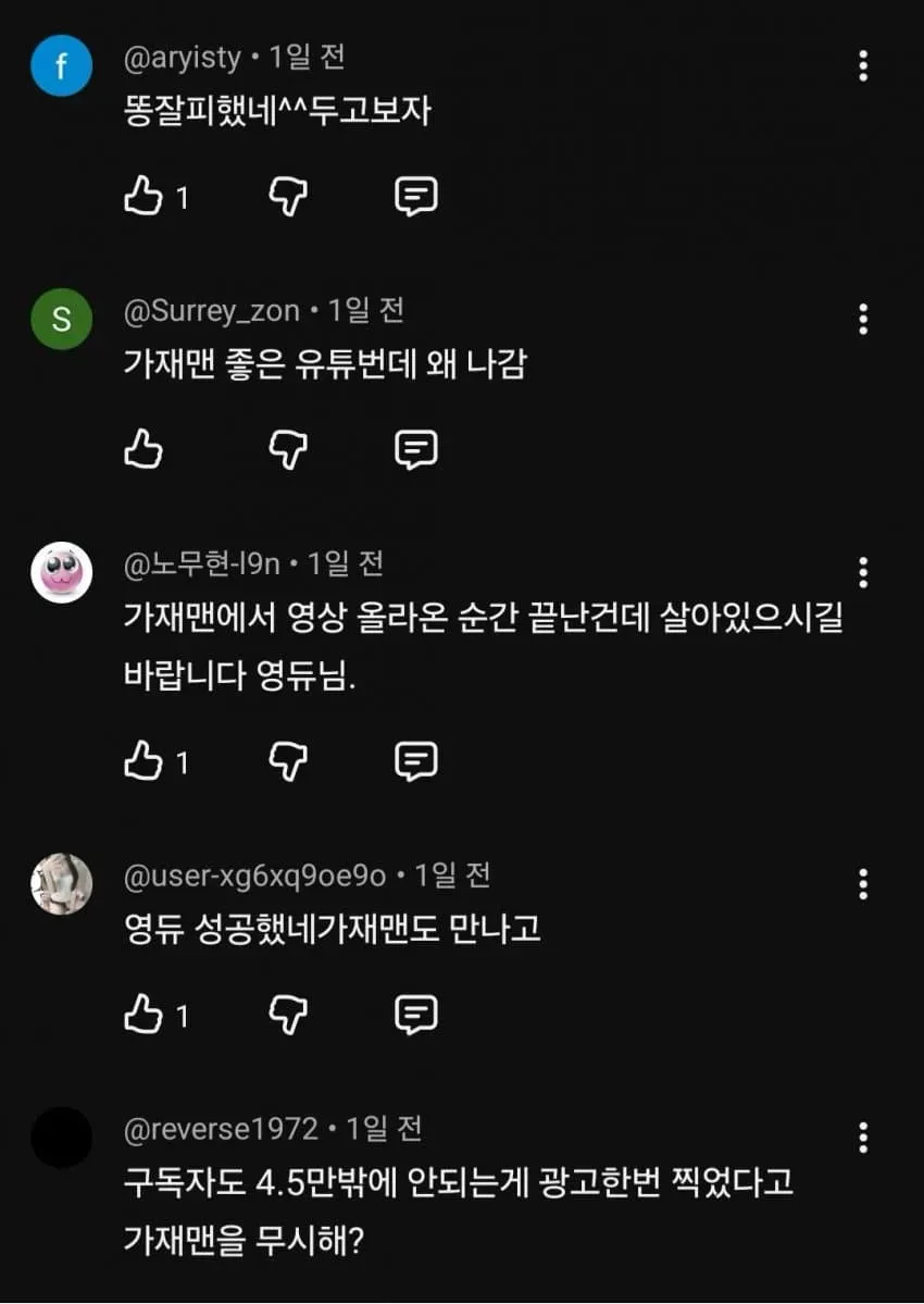 0ee88871c4871c8723ecf597359c701b19db2f26789c736e16f0ec2ac8bfae3cc866762e8d9d2f51dc01d15ad1cd852a480ce9fe
