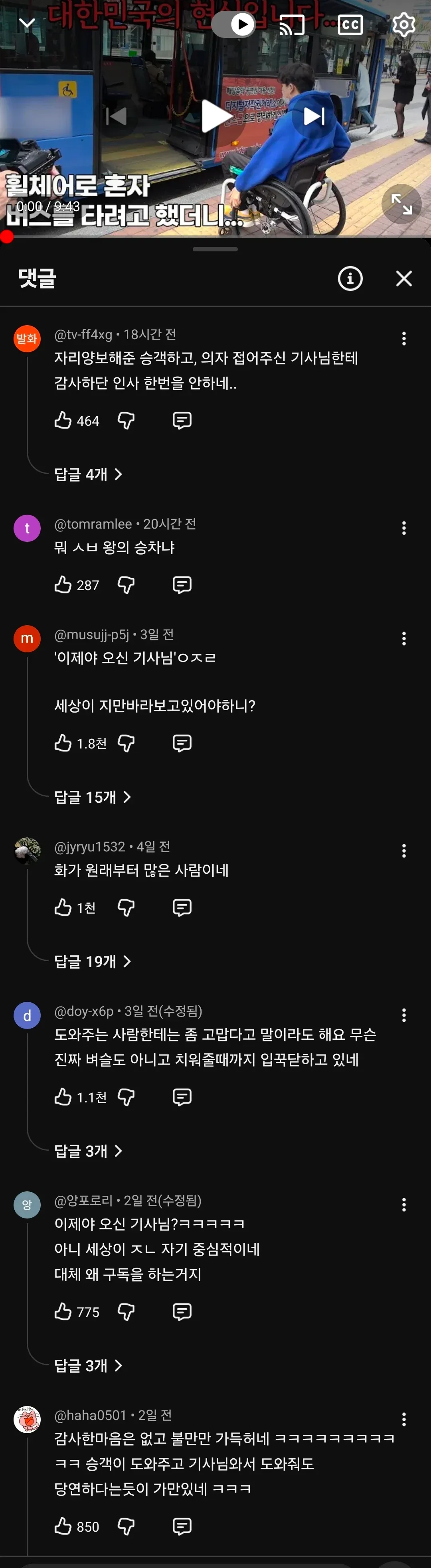 7debd620b5866af038bc80e614817c6dd6a9a0ca96e78a6e2792b80c272ca22d4d589a8074d18ea6ca4306aa165afd97e2