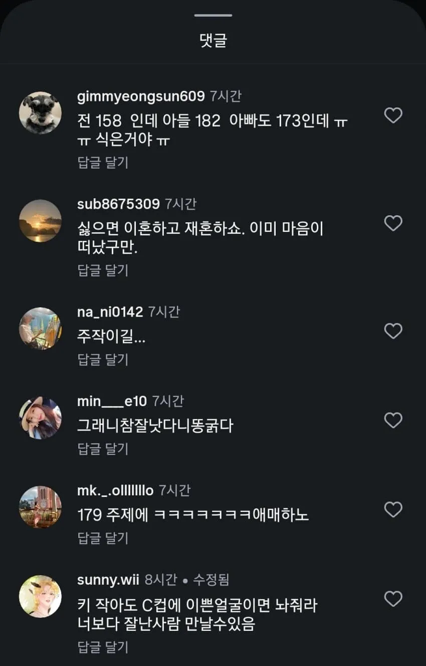 1ebec223e0dc2bae61abe9e74683726d3dd5a5cbee7289a992a6612df8b39d3a2e3747b0c1083c4f25e9133c6f46a823a2bc408e