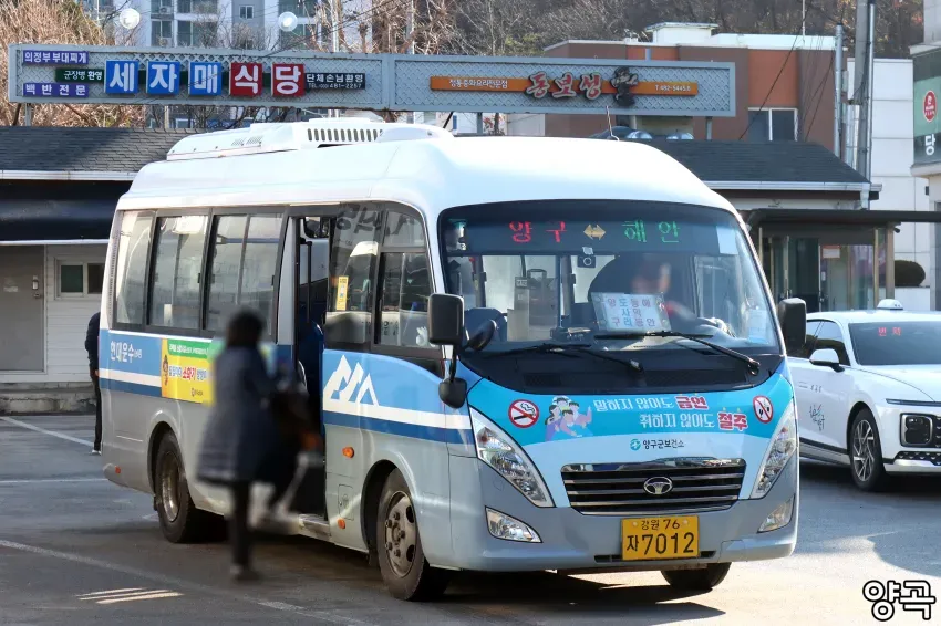 0490f719b5826bf620afd8b236ef203ec39cb3656f10f4c1a01a