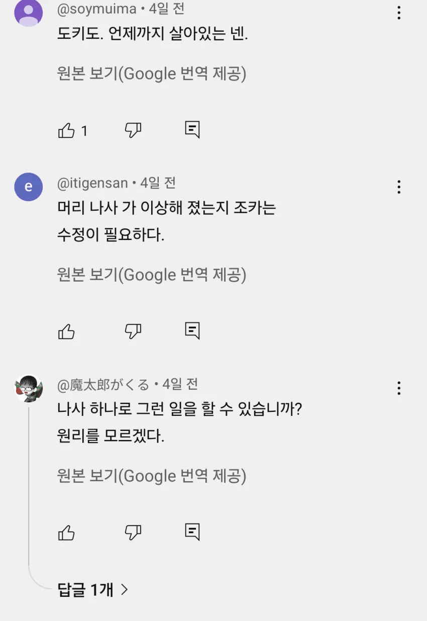 1ebec223e0dc2bae61abe9e74683726d33d6a4cbee7089a693a5613df9b5bd2ee84754da36dd5fa600a82a6d0e50a5f6bf33