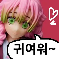 ๊ท์ฌ์